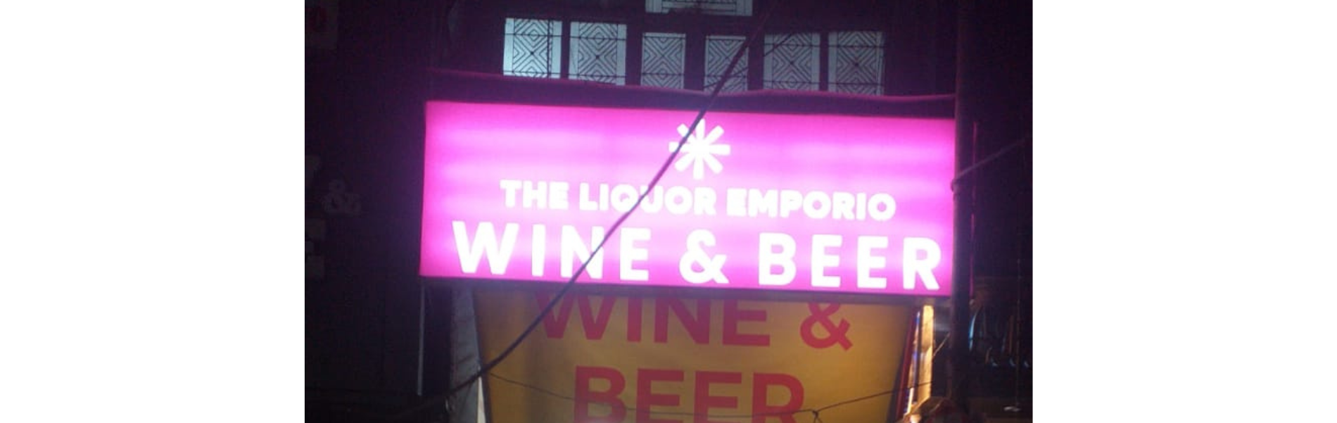 The Liquor Emporio Kalkaji